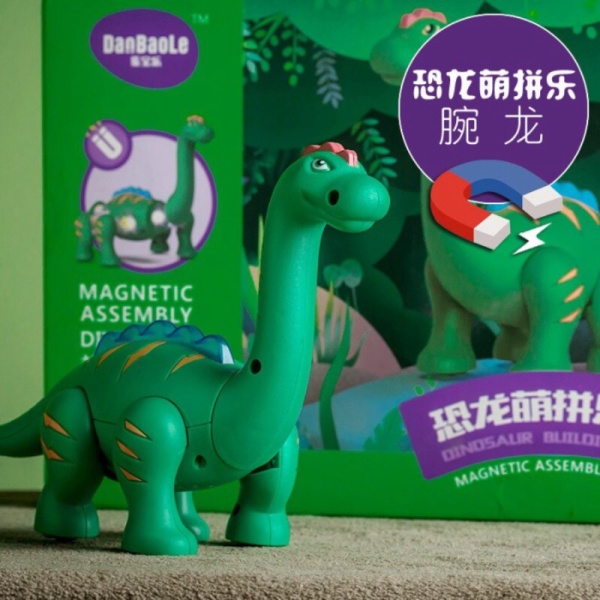 

DIY Dinosaurs Magnetic Merakit Dino Mainan Anak Dinosaurus Magnet - Hijau Limited