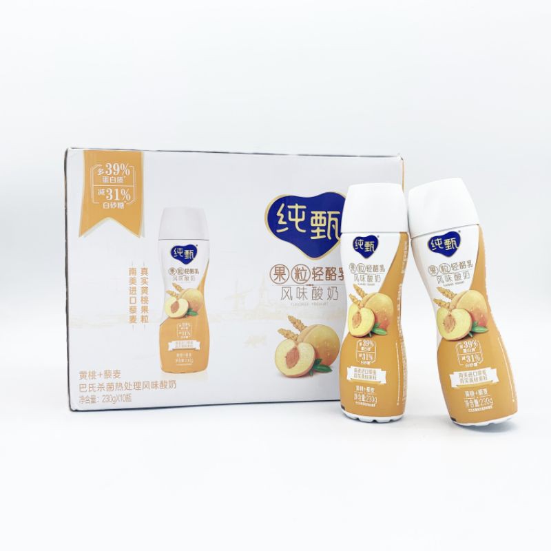 

Chun Zhen Yogurt