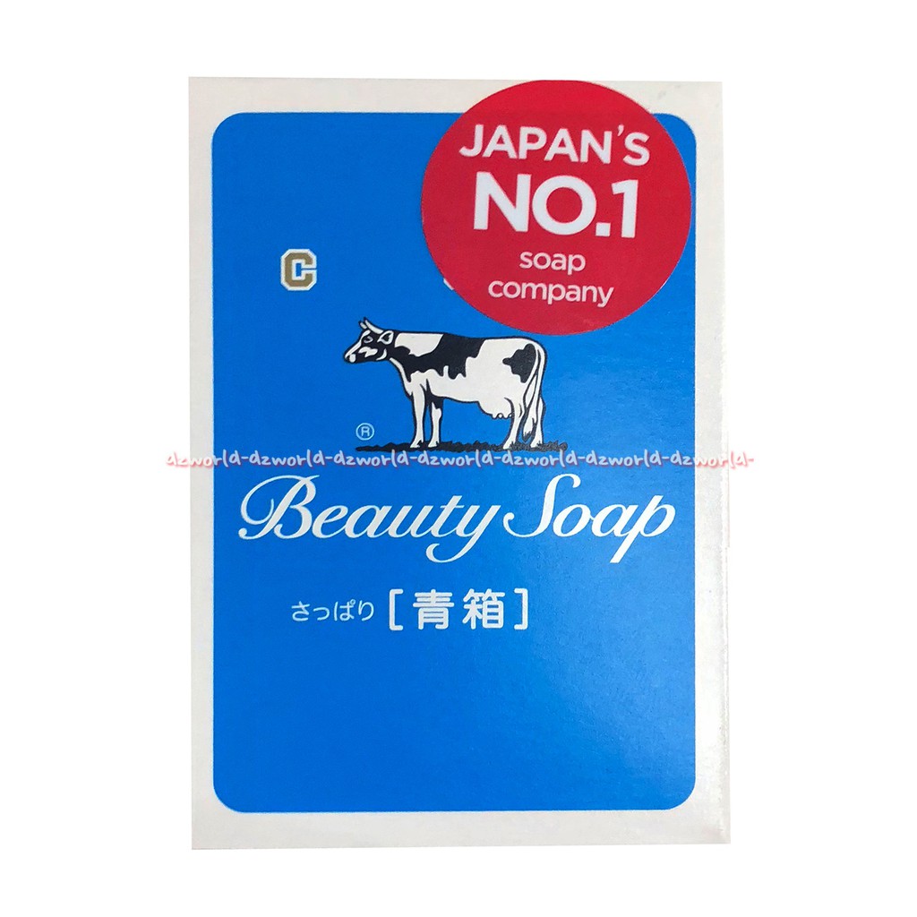 Cow Style Beauty Soap Sabun Mandi Batang Tersedia 2 Varian 85gr