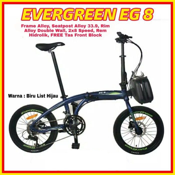 SEPEDA LIPAT 20" EVERGREEN EG-8 ALLOY