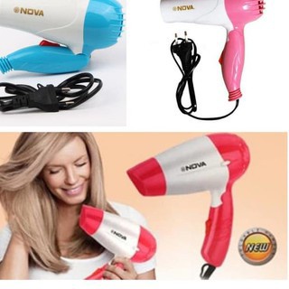 `ღ´ PHINKL `ღ´ hair dryer lipat mini nova pengering rambut cetar