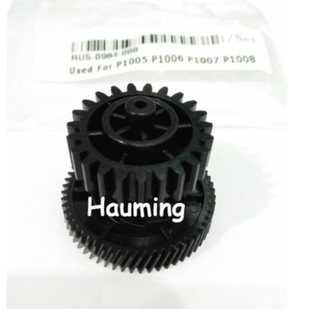 Gear Armswing Coupler HP 35A CB435A P1005 P1006 P1007 P1008 1005 1006 1007 1008 85A P1102 P1102w