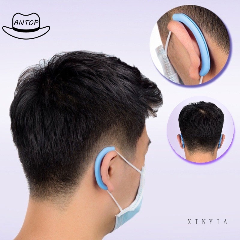 Universal Mask Reusable Ear Hook Suitable for Face Mask Prevent Ear Pain Soft Silicone Invisible Earmuffs ANTOP