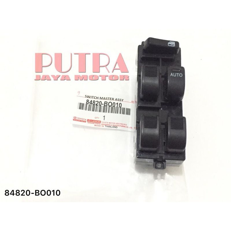 SWITCH SAKLAR POWER WINDOW PUSAT KANAN AVANZA XENIA 84820-BZ010