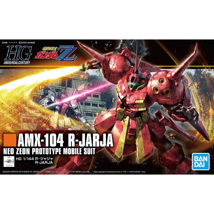 HG 1/144 HGUC AMX-104 R-Jarja BANDAI