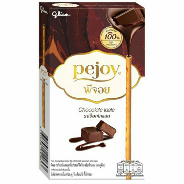 

Glico Pejoy Chocolate Flavour 37 Gr