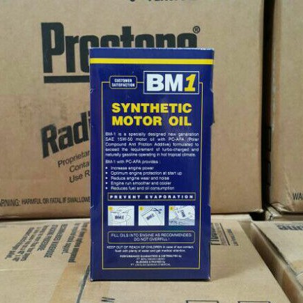 OLI MESIN MOBIL BM1 / BM 1 / BM-1 PC-3000 15W-50 1 LITER