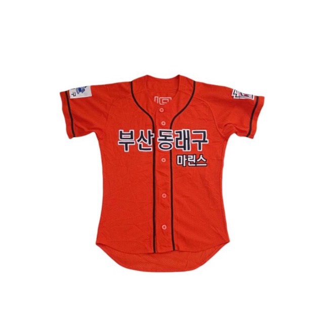 Jersey Baseball Second