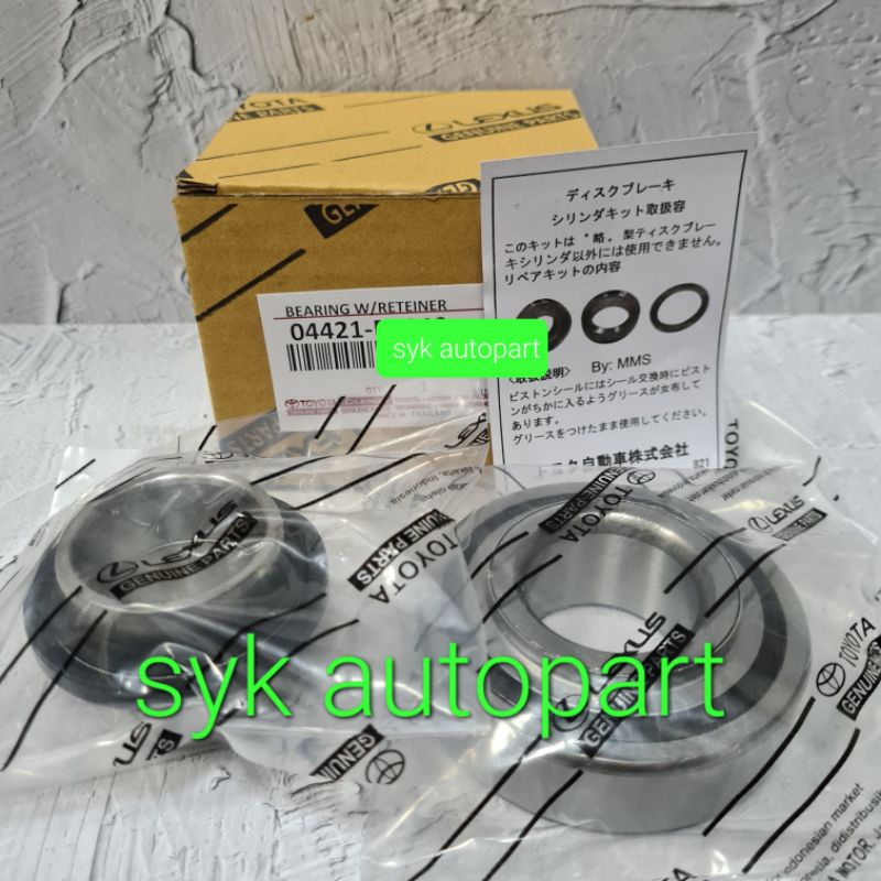 Bearing set TOYOTA RUSH/TERIOS 1.5 Th 2003-2018(in bushing)