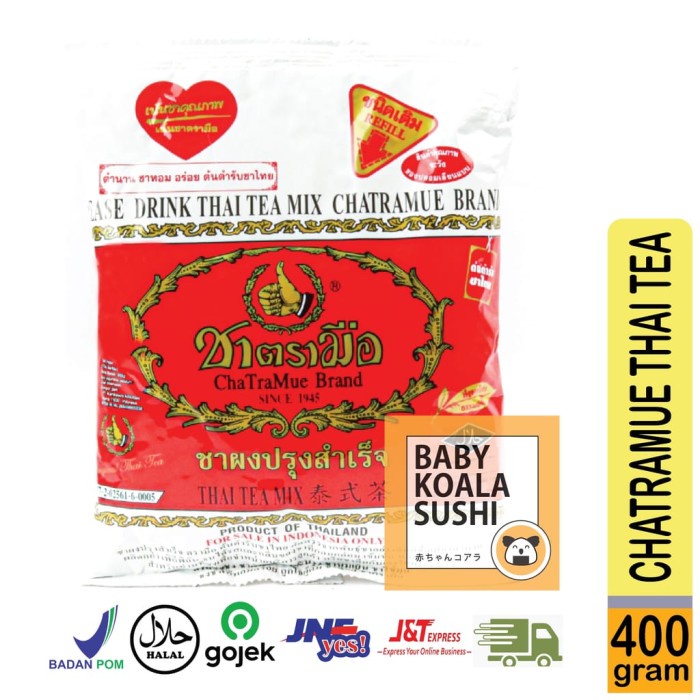 

B0621D Thai Tea Cha Tramue 400G | Number One Chatramue Teh Thailand 054