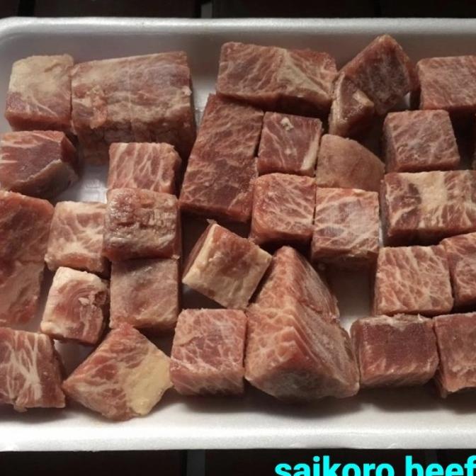 

SAIKORO BEEF 1KG FSDGDF252