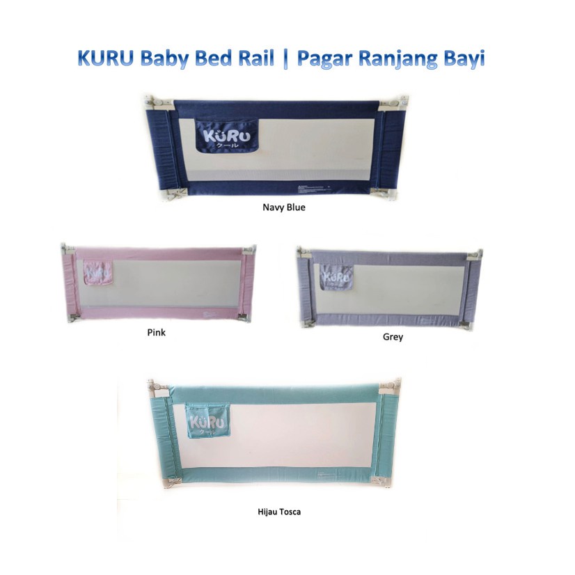 KURU Baby Bedrail 200cm 180cm 160cm Pembatas Pengaman Pagar Kasur Ranjang Bed Rail