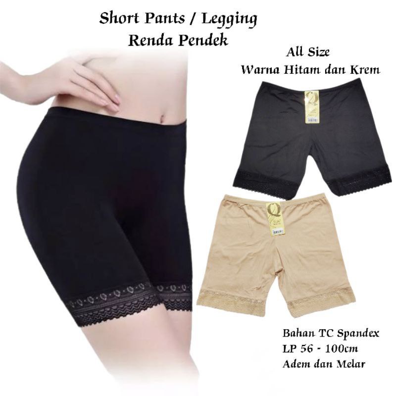 Celana Dalam Wanita Short | Short Renda | Panjang dan sangat melar | WrQ