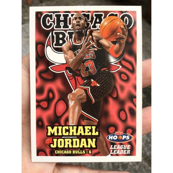 MICHAEL JORDAN BASKETBALL CARD 1997 NBA HOOPS CHICAGO BULLS LEAGUE LEADER