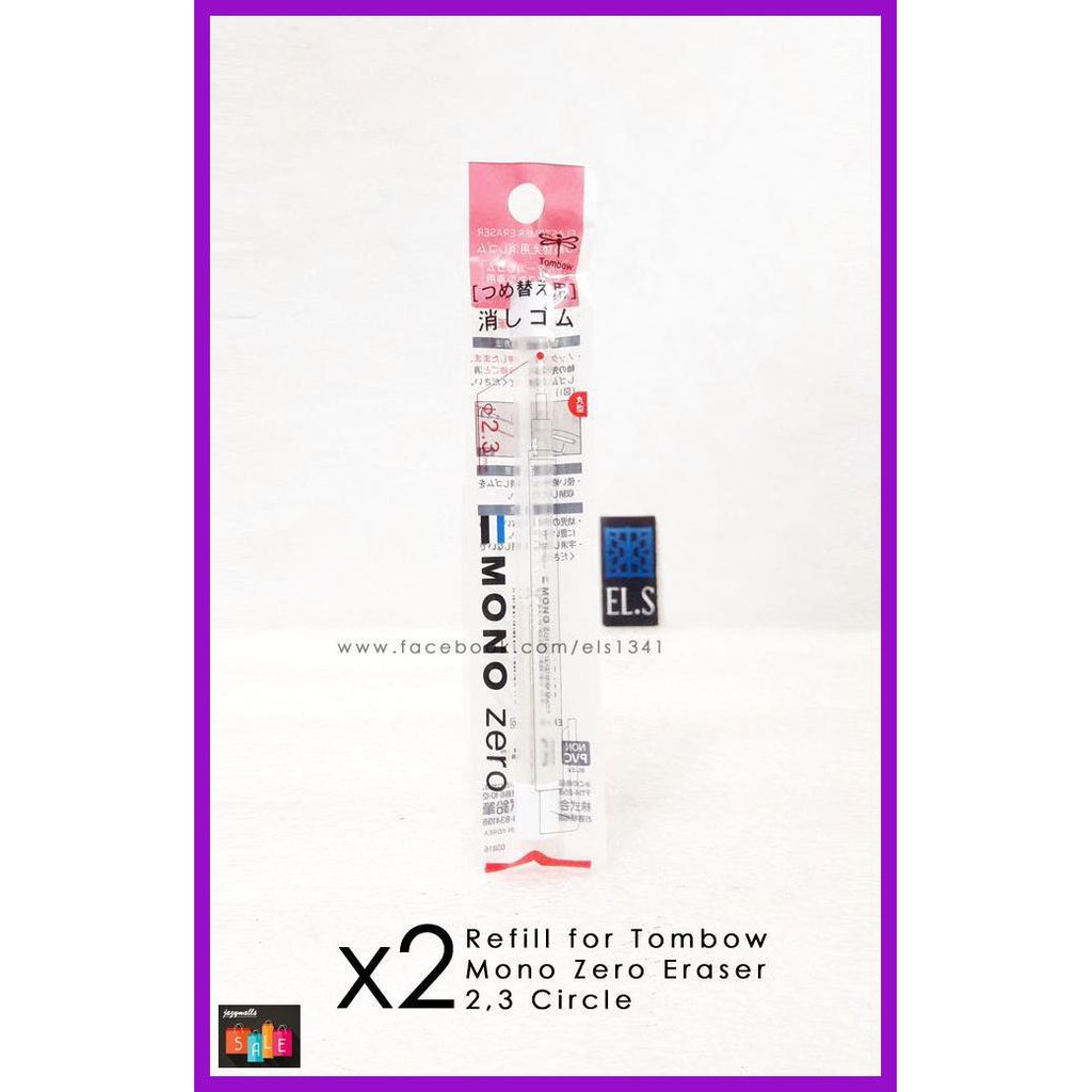 

Silutala- Tombow Mono Zero Eraser 2,3 Circle (Refill) -Ori.