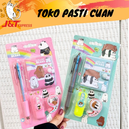 

paket alat tulis karakter we bare bear 4 in 1 lucu fancy atk murah