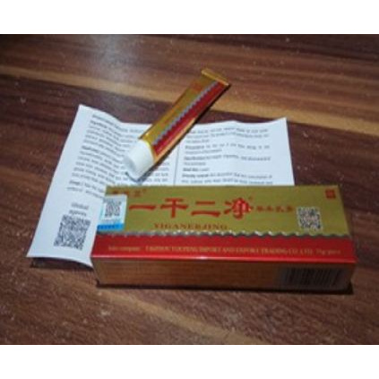 OBAT GATAL SALEP GATEL KULIT JAMUR KURAP KUDIS-3