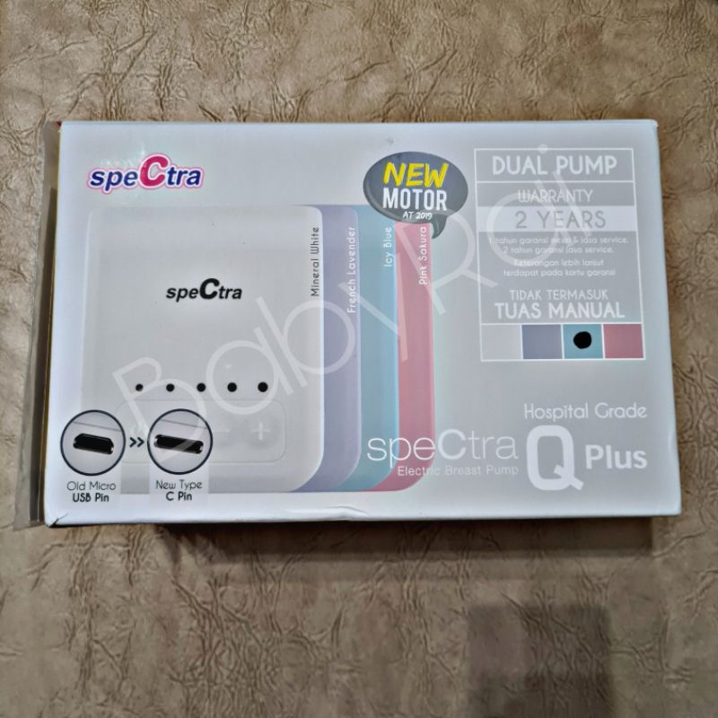 Spectra Q+ Dual Pump Preloved