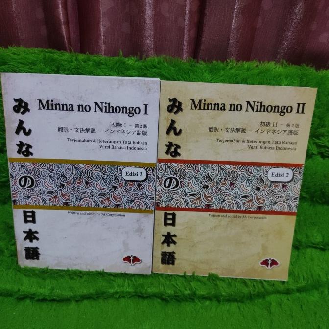 R3STOCK MINNA NO NIHONGO PAKET HEMAT 4 BUKU "L<