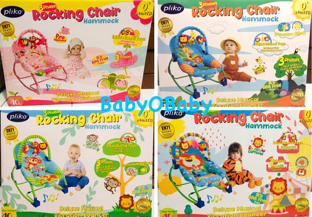 PLIKO Rocking Chair Hammock 308/Baby Bouncer/Kursi goyang Bayi /Bouncer Baby/Ayunan Bayi