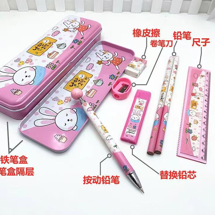 

New - Kotak Pensil Anak Set 7In1 Stationery Untuk Hadiah Anak / Sekolah / Kotak Pensil Karakter / Alat Tulis ✓