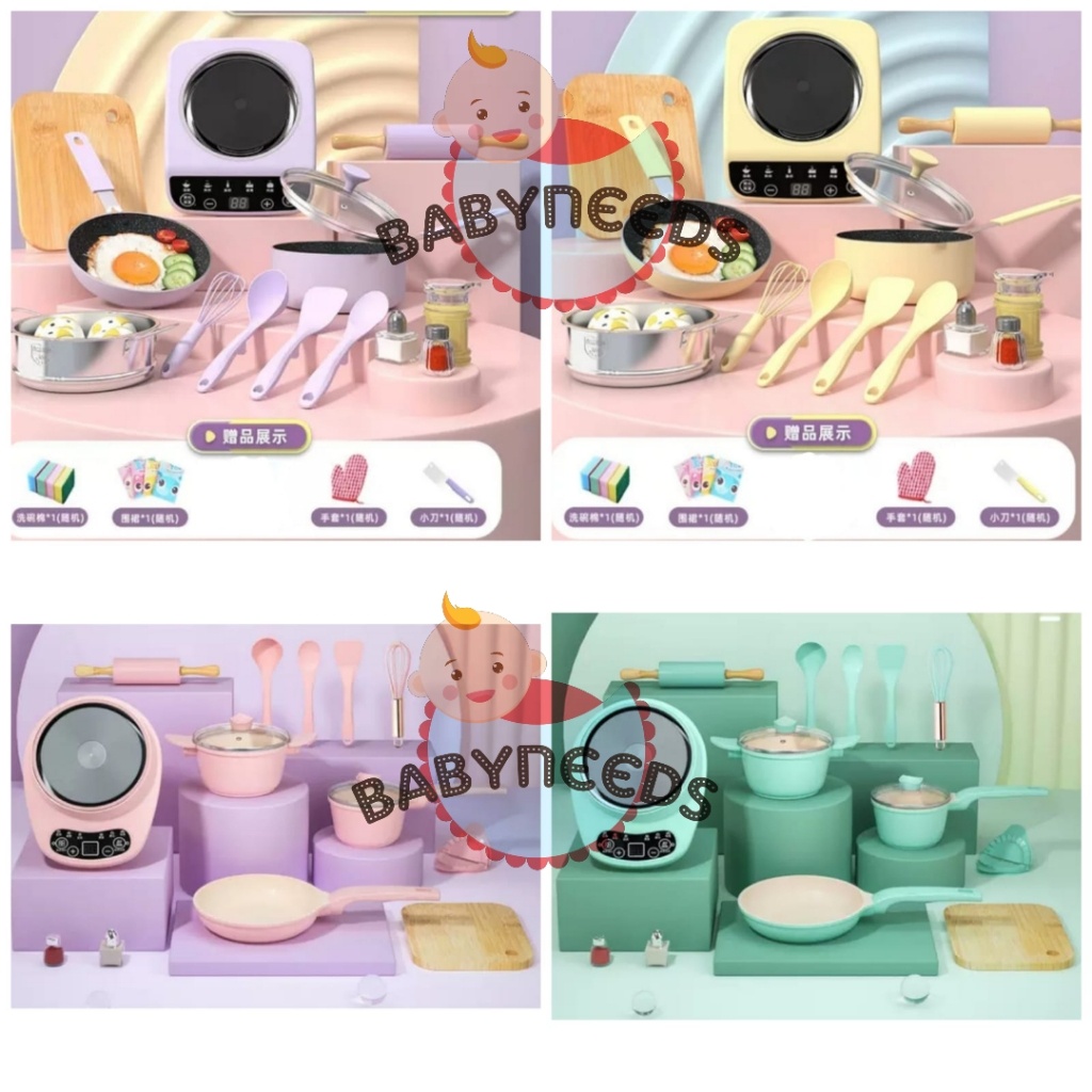 Mini Kitchen Real Cooking / Kompor Listrik Anak real cooking toys