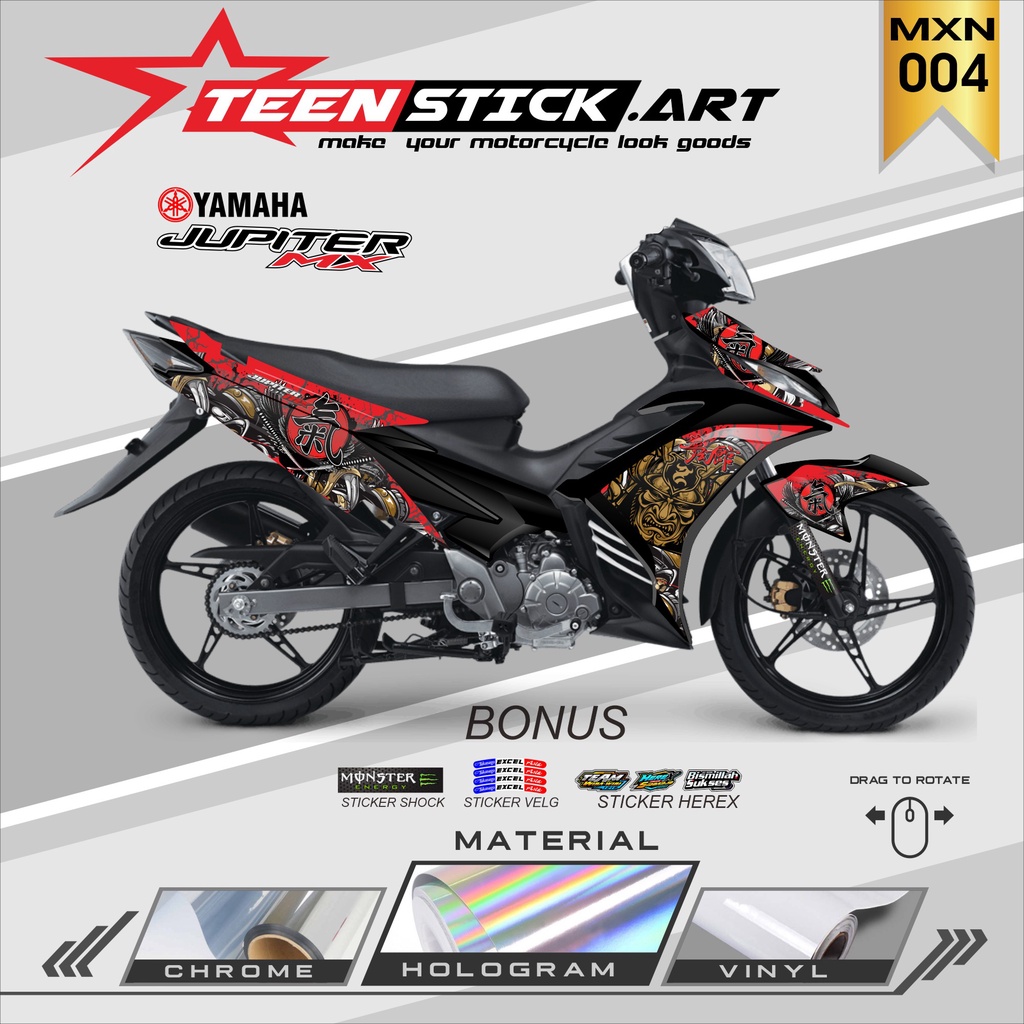 STRIPING JUPITER MX NEW- STRIPING HOLOGRAN YAMAHA JUPITER MX NEW 2010-2015 RACING