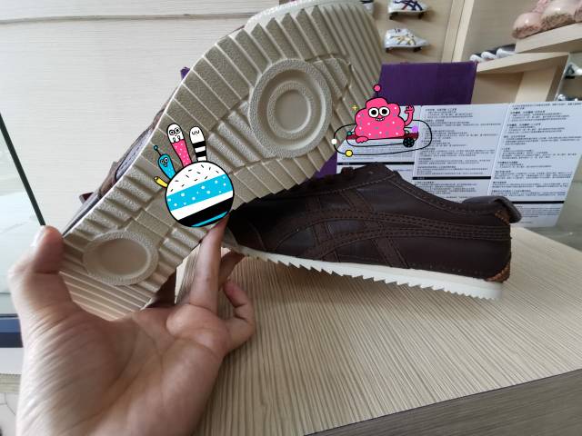 [bisa COD/bayar di tempat]SEpaTu NiPpOn MaDe - MAde In JaPAn Brown