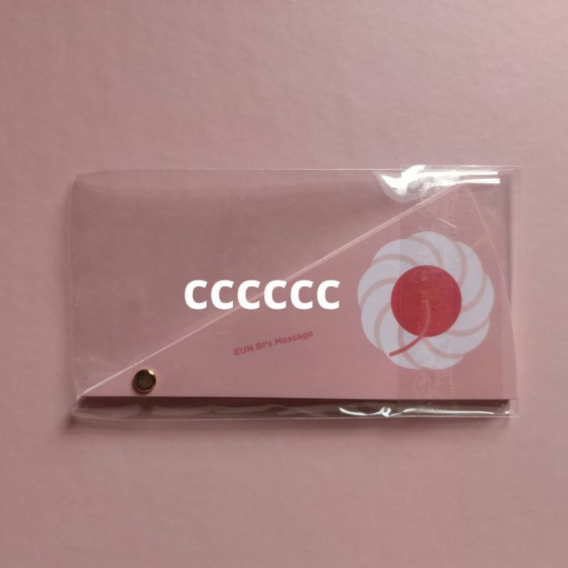 izone secret time season greeting message card