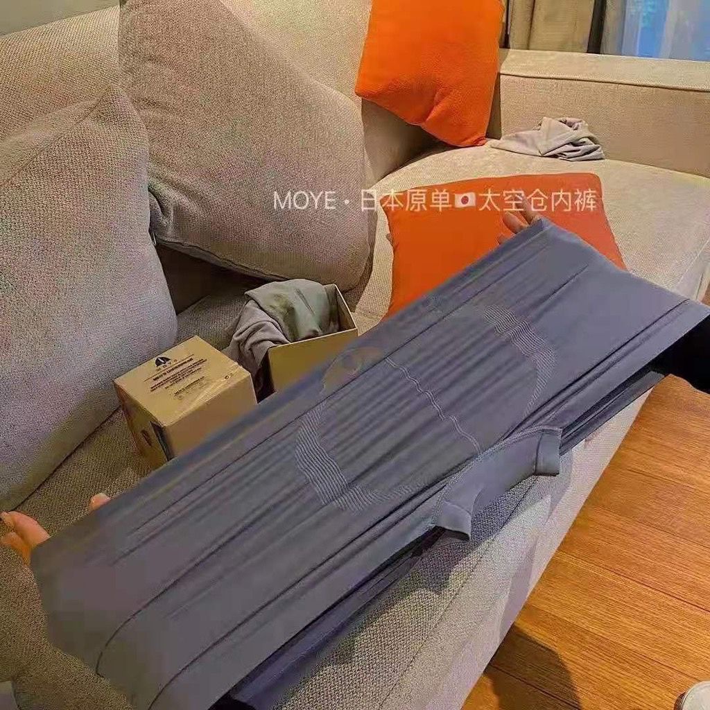 [ LINGERIE MASTER ] - (C-25) Boxer Pria Laki-Laki Kolor CD Pakaian Celana Dalam Cowok Daleman Murah High Quality Import-3