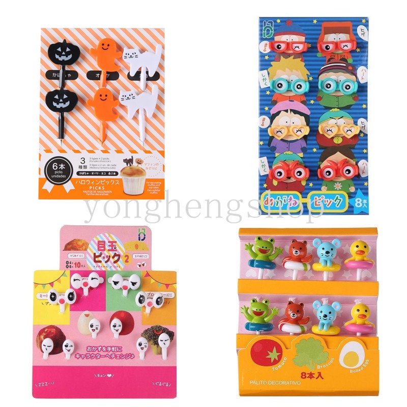 1 Set Garpu Buah / Dessert Mini Desain Kartun Hewan Untuk Perlengkapan Pesta Anak