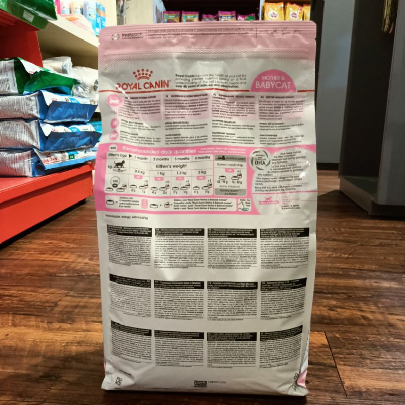 Royal Canin Mother And Baby Cat 4Kg Dry Food / Makanan kering kucing untuk ibu dan bayi kucing