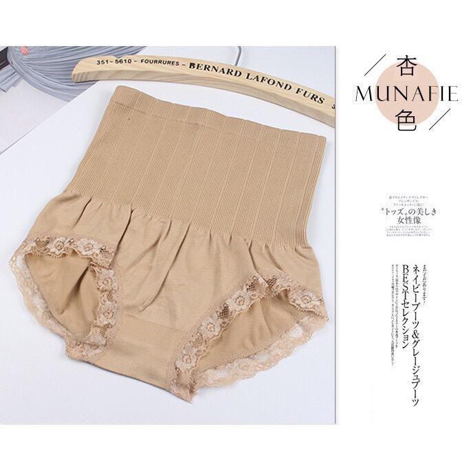 VS BG - CELANA KORSET MUNAFIE / MUNAFIE ORIGINAL SLIMMING PANTS / MUNAFIE PANTS / CELANA IMPORT