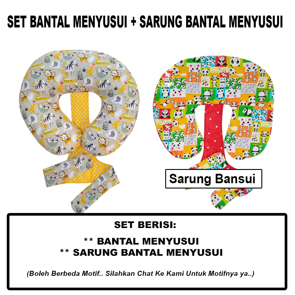 PO -(BANTAL+ SARUNG)-SET BANTAL MENYUSUI + SARUNG BANTAL MENYUSUI Tanpa Bantal Lengan Akachan Bansui