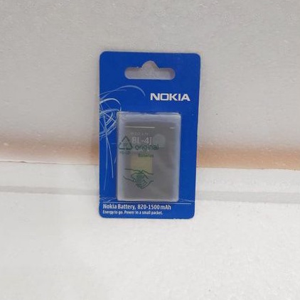 Battery NOKIA BL-4j for type N620/N600/C6-00 Lumia Oc