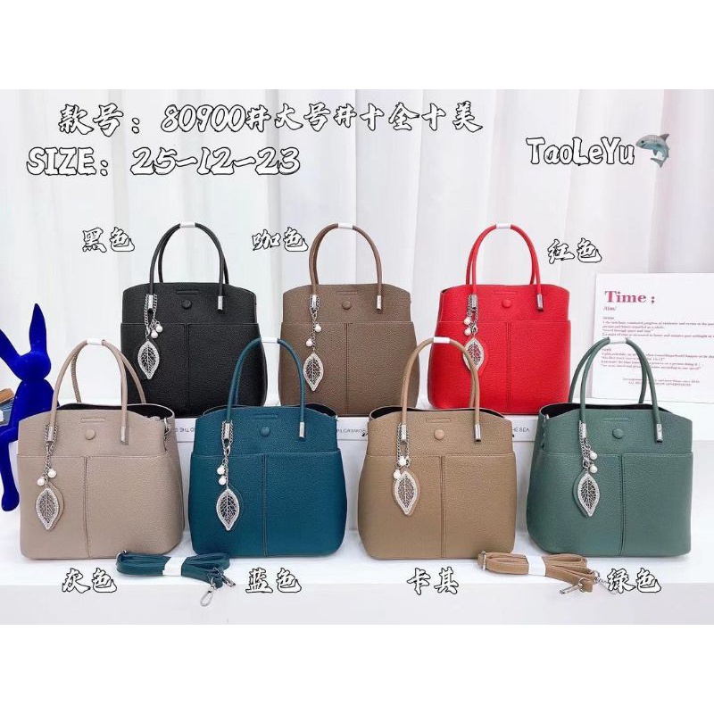 *Zazia bag* Tas top handle bag hobo button gantungan daun brand taoleyu