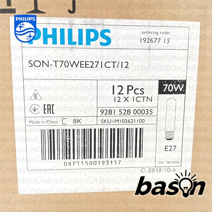 PHILIPS SON-T 70W E E27 - Lampu Sodium High Pressure