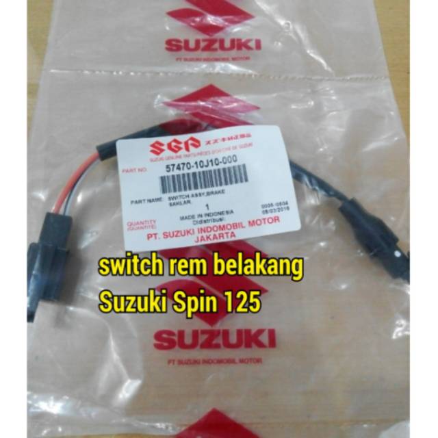 Switch Rem Belakang Suzuki Spin 125