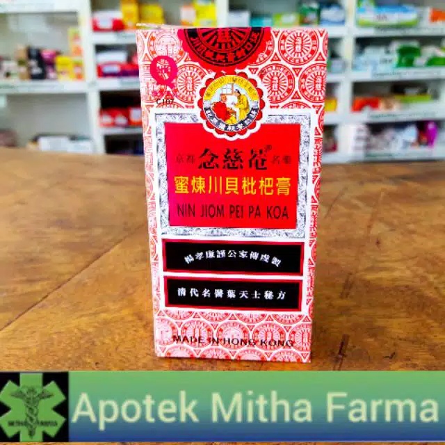 OBIDA / OBAT BATUK CAP IBU DAN ANAK 300ML