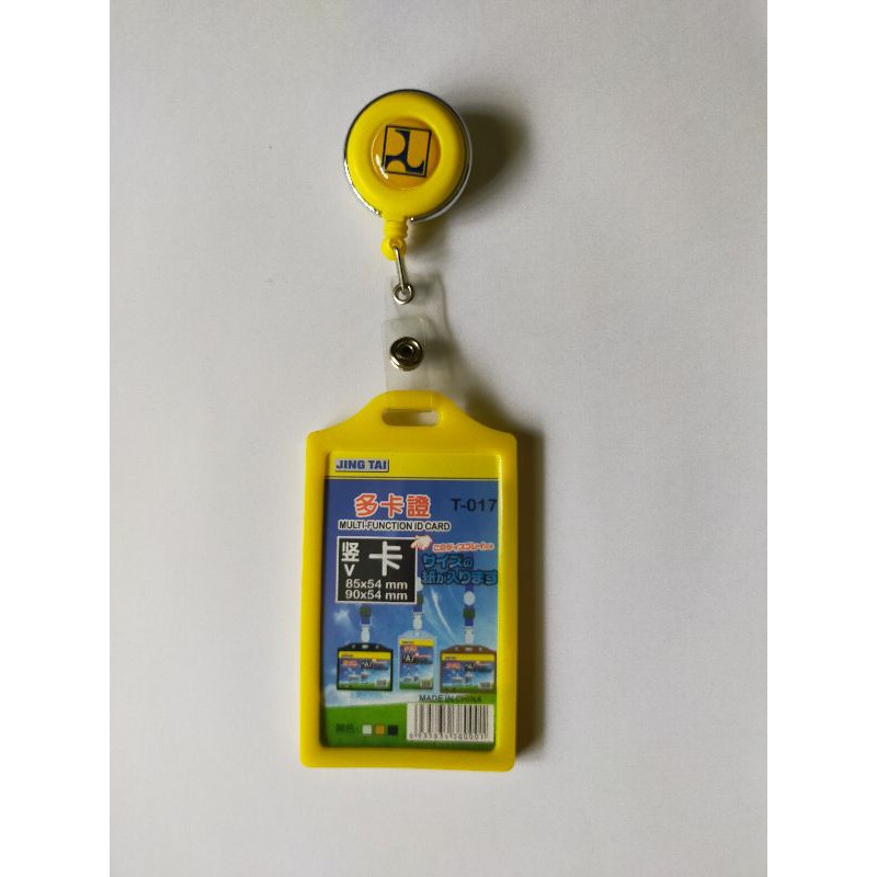 

id card holder yoyo PUPR