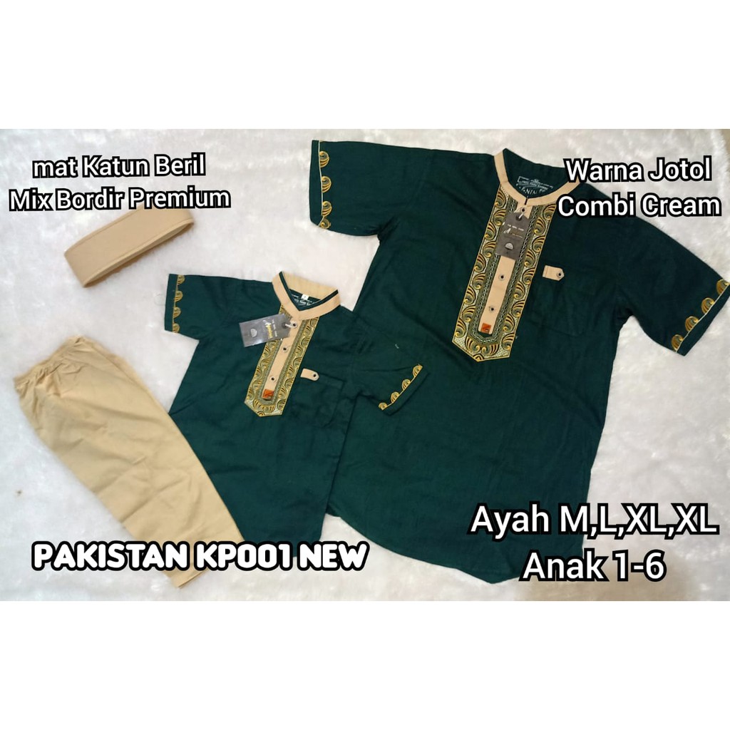 Baju Koko Couple Model Pakistan Atasan Muslim Pria qurta Baju Koko Couple Model Pakistan Atasan Muslim Pria qurta