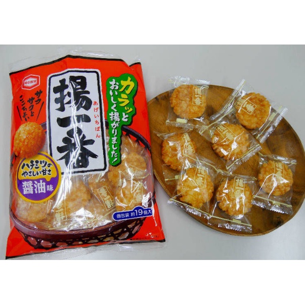 

Kameda Age Ichiban Shoyu & Honey Flavor138gr / Snack Kue Beras Japan/ Import