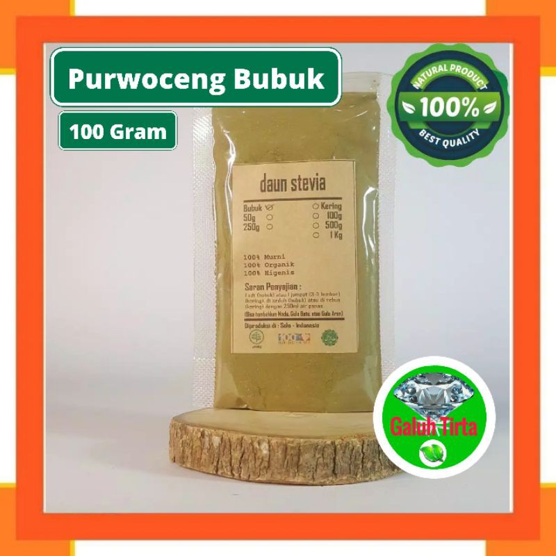 

PURWOCENG BUBUK 100 GRAM - Pimpinella Pruatjan - MURNI - JSR - R