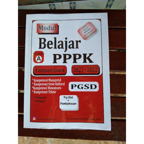modul buku PPPK 2021-2022 PGSD