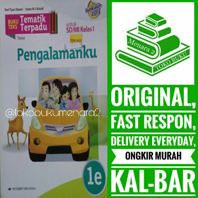 tematik terpadu sd 1e pengalamanku