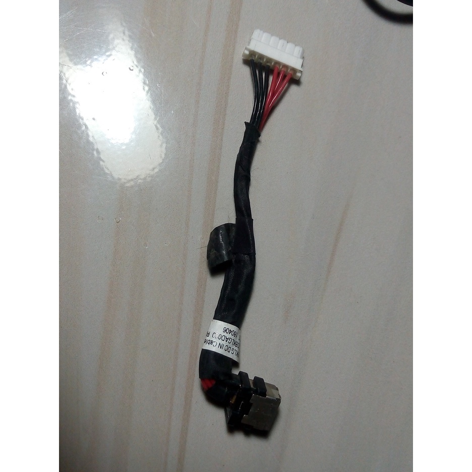 port charge ASUS TUF GAMING FX504