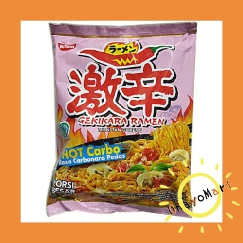 

impor-mie- nissin gekikara ramen pedas/ori/premium - pas kecil -mie-impor.
