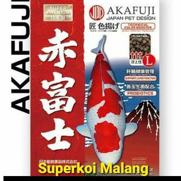 Akafuji JPD 5 Kg 5Kg Pakan Koi Colour Color Import Show Quality