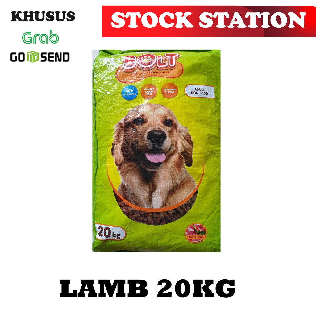 BOLT DOG LAMB 20KG (GOSEN/GRAB)