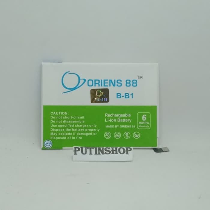 (P) Baterai Double Power Vivo Y55S B-B1